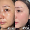 瑞士進(jìn)口377面膜美白補水淡斑提亮膚色女男士抗皺緊致抗衰老熬夜 曬單實(shí)拍圖