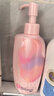 碧柔（Biore）自在輕潤卸妝乳 200ml眼唇卸溫和卸妝養護滋潤卸養合一敏感肌卸妝 曬單實(shí)拍圖