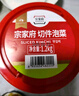 清凈園宗家府切件泡菜1200g瓶裝韓國泡菜辣白菜下飯菜咸菜 曬單實拍圖