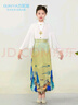 古妮婭兒童馬面裙套裝新中式國風(fēng)演出服女童民族服裝 曬單實(shí)拍圖