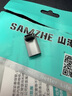 山澤Type-C彎頭轉接頭兼容雷電4全功能USB4數據線(xiàn)公轉母L型90度適用安卓蘋(píng)果17/16/15手機電腦UC41-Z2 曬單實(shí)拍圖