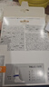 迪卡儂（DECATHLON）護踝跑步健身籃球輕度支撐護具左腳右腳皆適用單只裝-5514123 曬單實(shí)拍圖