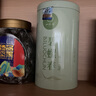 一杯香茶葉綠茶明前嫩芽碧螺春250g2025新茶春茶禮盒裝自己喝送禮品袋 曬單實(shí)拍圖