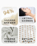 睡眠博士（AiSleep）泰國乳膠枕 94%天然乳膠 泰國進(jìn)口成人護頸椎枕頭 深睡專(zhuān)用波浪枕 曬單實(shí)拍圖