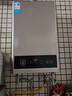 美的（Midea）【國家補貼立減20%】燃氣灶天然氣 家用5.2kW猛火灶臺嵌兩用  64%熱效率 可調節底盤(pán) Q325-M 升級 曬單實(shí)拍圖