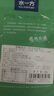 水一方烤魚(yú)片魚(yú)條帶魚(yú)罐頭蝦醬海味零食任選辦公室休閑零食大連特產(chǎn) 先生魚(yú)形片50g 曬單實(shí)拍圖