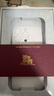 魔贊經(jīng)典系列 iPhone 15 Pro iPhone 手機殼 手機殼 杏黃-流沙蘋(píng)果手機殼 曬單實(shí)拍圖