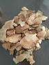 北京同仁堂土茯苓野生無(wú)硫土茯苓片中藥材祛濕土茯苓廣西土萆薢泡水煲湯泡酒 精選深山土茯苓500克日常泡水推薦 京官方店?yáng)|自旗艦營(yíng)大藥房 曬單實(shí)拍圖