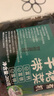 小海故事 大連有機干裙帶菜凈含量260g/罐 源頭直發(fā) 頭茬海芽菜兒童營(yíng)養餐 曬單實(shí)拍圖