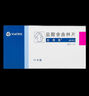 [左洛復]鹽酸舍曲林片 50mg*14片 1盒裝 曬單實(shí)拍圖