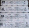 泉林本色無芯卷紙 3層70克*40卷 整箱衛(wèi)生扁卷廁紙 原生漿易溶 耐用40卷 曬單實(shí)拍圖