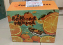 京鮮生 秭歸臍橙 凈重6斤裝 鉆石果 單果200g起  生鮮水果橙子水果禮盒 曬單實(shí)拍圖