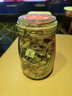 內廷上用菊花普洱茶包熟茶袋泡茶冰菊普洱菊花茶組合菊普茶奶茶店專(zhuān)用茶葉 菊花普洱茶10包【體驗裝】 曬單實(shí)拍圖