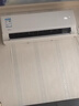 美的空調(diào) 大1.5匹 酷省電pro 新一級能效 變頻冷暖 家電國家補貼 節(jié)能壁掛式掛機 KFR-35GW/N8KS1-1P 曬單實拍圖