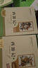 西游記（升級版） 人教版名著閱讀課程化叢書 七年級上（共2冊）與2024秋新版初中語文教材配套使用（內(nèi)含微課，從教學角度講解名著；內(nèi)含閱讀筆記本，為學生提供測評指導(dǎo)幫助提升整本書閱讀能力） 曬單實拍圖