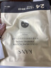 韓束金剛俠黃金面膜提拉緊致保濕補水保濕抗皺保濕提亮舒緩貼片正品 25ml*5片/1盒 曬單實(shí)拍圖