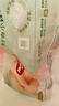 好奇（Huggies）小森林紙尿褲M(mǎn)50片(6-11kg)尿不濕心鉆【透氧頂配更低敏】 曬單實(shí)拍圖