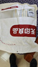 無(wú)印良品 A類(lèi)抗菌全棉老粗布床單單件 純棉加厚床罩被單160*230cm 曬單實(shí)拍圖