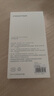品勝適用蘋果16手機殼 iPhone16柔性液態(tài)殼全包防摔防磨防震親膚男女款超薄保護套軟殼 黑色 曬單實拍圖