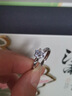I DO鉑金PT950鉆戒1克拉通靈六爪培育鉆石戒指求婚訂婚結婚送女友禮物 通靈六爪1克拉鉆 13號 曬單實拍圖