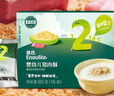 英氏嬰幼兒牛肉酥豬肉酥80g*2寶寶嬰兒輔食肉松小包裝兒童拌飯料6月+ 曬單實(shí)拍圖