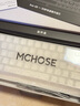 邁從（MCHOSE）Ace 68/60Pro磁軸鍵盤 RT電競游戲客制化機(jī)械有線連接全鍵熱插拔雙驅(qū)動無畏契約 Ace 68 電競版 白等高線 冰犀磁軸 曬單實拍圖