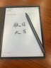 科大訊飛智能辦公本Air 2 Pro星光金-水墨藍(lán) 8.2英寸電子書墨水屏平板電腦 手寫筆記本電紙書 語音轉(zhuǎn)文字 曬單實(shí)拍圖