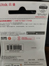 閃迪（SanDisk）64GB USB3.2 U盤(pán) CZ550黑色 讀速100MB/s 安全加密 數據恢復 學(xué)習辦公電腦車(chē)載 高速大容量?jì)?yōu)盤(pán) 曬單實(shí)拍圖
