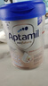 愛(ài)他美（Aptamil）德國白金版HMO 嬰兒配方奶粉pre段 (0-6個(gè)月) 800g 德愛(ài)白金 曬單實(shí)拍圖