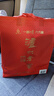 瀘州老窖 六年窖頭曲 濃香型白酒 52度500ml 2瓶 雙瓶（配禮袋） 曬單實(shí)拍圖