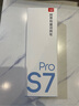 有道詞典筆S7Pro【國家補貼】 英語(yǔ)點(diǎn)讀筆小學(xué)初中高中同步全科掃描學(xué)習筆電子詞典翻譯筆單詞筆點(diǎn)讀機 曬單實(shí)拍圖