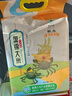三年二班高顏值鐵藝復(fù)古筆筒學(xué)生創(chuàng)意收納盒高級(jí)感輕奢辦公文具桌面擺件化妝刷收納 番茄紅 曬單實(shí)拍圖