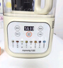 九陽(yáng)1.5L低音破壁機(jī)家用全自動(dòng)豆?jié){機(jī)輕音45分貝2-4人降噪榨汁料理機(jī)五谷雜糧破壁機(jī)P688國(guó)家補(bǔ)貼 曬單實(shí)拍圖