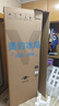 美的（Midea）417法式多門(mén)四開(kāi)門(mén)嵌入式60CM超薄一級雙變頻智能家用電冰箱MR-417WFPE流蘇銀國家補貼20% 曬單實(shí)拍圖