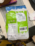 CapriLac 荷蘭進(jìn)口全脂羊奶粉 高鈣成人學(xué)生全家奶粉 中老年奶粉1kg 曬單實(shí)拍圖