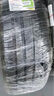 米其林（MICHELIN）汽車輪胎 215/55R17 94V 浩悅五代Primacy 5 適配大眾邁騰/帕薩特 曬單實(shí)拍圖