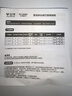 公牛（BULL）床頭母嬰夜燈起夜喂奶氛圍燈柱形三檔色溫?zé)o極調(diào)光充電款3000mAh 曬單實拍圖