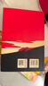 【當(dāng)當(dāng)正版書籍】紅巖 紅星照耀中國 八年級上冊閱讀名著正版原著羅廣斌楊益言著愛國主義紅色經(jīng)典書籍初中生課外書中國青年出版社 紅巖原著正版 紅巖 曬單實拍圖