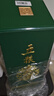 五糧液股份 五糧春 二代 菁萃 濃香型白酒 52度 550ml 單瓶裝 曬單實(shí)拍圖
