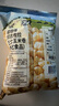 No Brand諾倍得玉米卷 芝士味 145g*4 韓國進口網(wǎng)紅爆米花休閑零食 曬單實拍圖