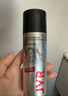 杰威爾啞光造型套裝 男士定型噴霧發(fā)膠發(fā)泥持久定型蓬松自然速干紋理感 曬單實拍圖