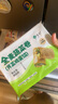悅味紀(jì) 全麥?zhǔn)卟司恚ㄎ骱J雞蛋餡）300g*3包 30個 手工粗糧早餐 速食 曬單實拍圖