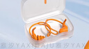 JCZS德國品牌成人游泳耳塞炎防水不隔音硅膠帶掛繩洗澡頭防中耳堵防掉 德國の【0進(jìn)水/0掉落】橙色 均碼 曬單實(shí)拍圖