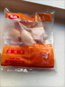 【順豐】雞翅中雞中翅可樂雞翅新奧爾良烤翅紅燒雞翅燒烤雞翅批發(fā) 雞翅中1斤凈重70% 曬單實拍圖