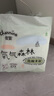 佳嬰氧氣森林拉拉褲XXXXXL碼56片全包臀嬰兒尿不濕親膚成長褲 曬單實拍圖