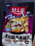 好人家老壇酸菜魚調(diào)料  嚴(yán)控工藝1袋煮3斤魚一料多用調(diào)料350g  曬單實(shí)拍圖