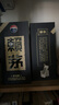 賴(lài)茅 傳承藍 醬香型白酒 53度 500ml 單瓶裝（新老包裝隨機發(fā)貨） 曬單實(shí)拍圖