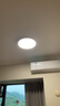 霍尼韋爾（Honeywell）臥室護(hù)眼吸頂燈兒童房客廳LED全光譜燈具超薄02BPro【包安裝】 曬單實(shí)拍圖