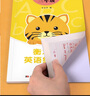 【全網(wǎng)低價(jià)】六品堂 五感法作文練字帖小學(xué)生字帖練字專用三年級(jí)四年級(jí)五六年級(jí)每日一練楷書鋼筆硬筆書法練字本作文素材 曬單實(shí)拍圖