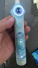 usmile笑容加兒童電動(dòng)牙刷 數字牙刷Q20 生日禮物 適用3-15歲寶寶 小學(xué)生智能藍牙APP引導 開(kāi)學(xué)禮物 【到手4支刷頭】Q20奇幻藍 曬單實(shí)拍圖